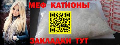 марихуана Краснодар