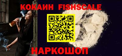 марихуана Краснодар