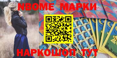 мдпв Краснокаменск