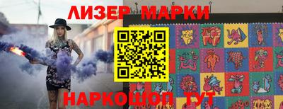 мдпв Краснокаменск