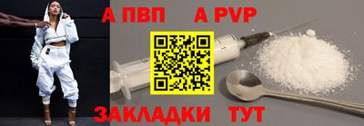 марихуана Краснодар