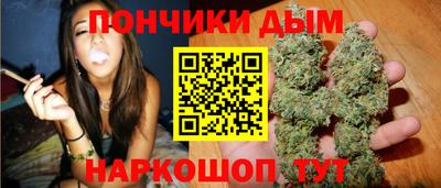 spice Краснознаменск