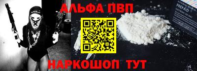 марихуана Краснодар