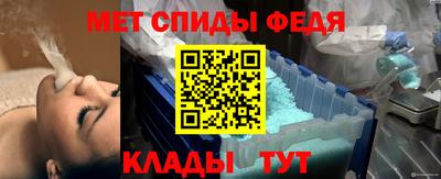 мдпв Краснокаменск