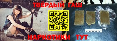мдпв Краснокаменск