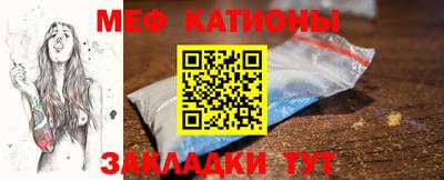 марихуана Краснодар