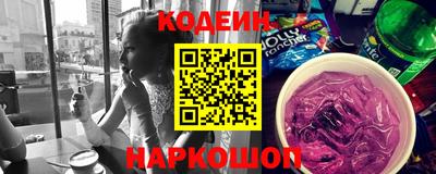 марихуана Краснодар