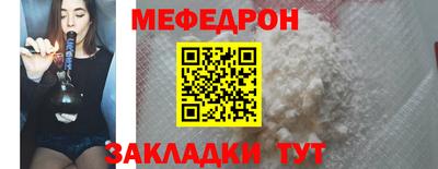 марихуана Краснодар