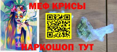 марихуана Краснодар
