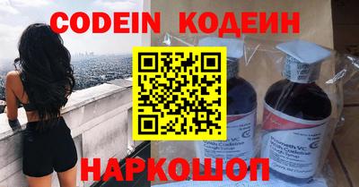 марихуана Краснодар